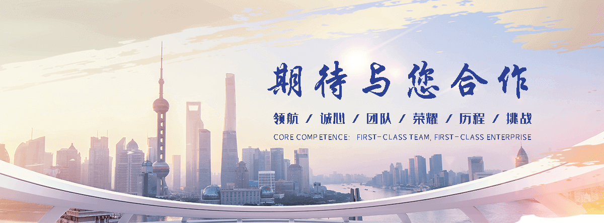 林甸清理隔油池